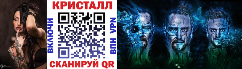 Амфетамин VHQ  Купить закладки  Грязи 
