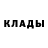 Дистиллят ТГК вейп KaLiNa DreD