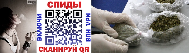 Бутират GHB  Купить  Грязи 