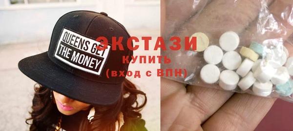 мдпв Липки