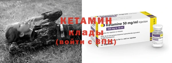 эйфоретик Лабытнанги