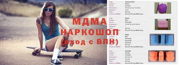 трава Ладушкин