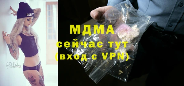 трава Ладушкин