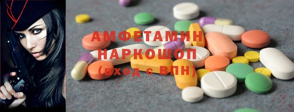 дурь Лиски
