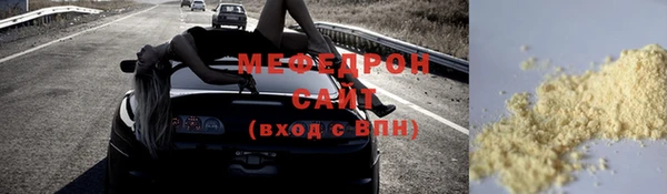 спиды Лагань