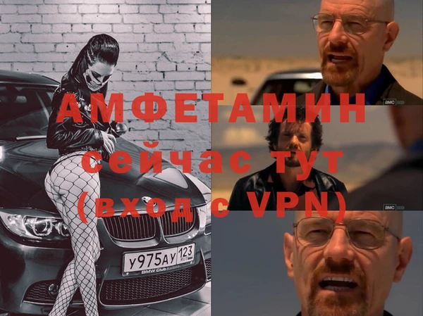 трава Ладушкин