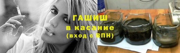 трава Ладушкин