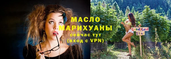 эйфоретик Лабытнанги