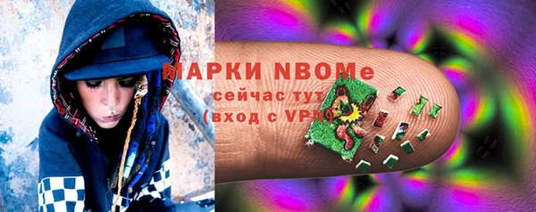 трава Ладушкин