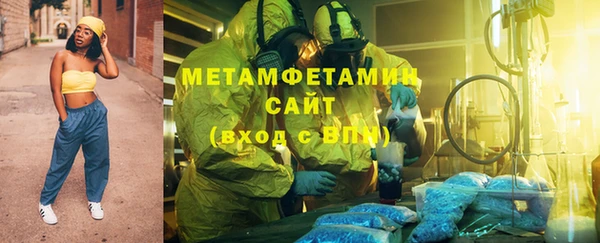 эйфоретик Лабытнанги