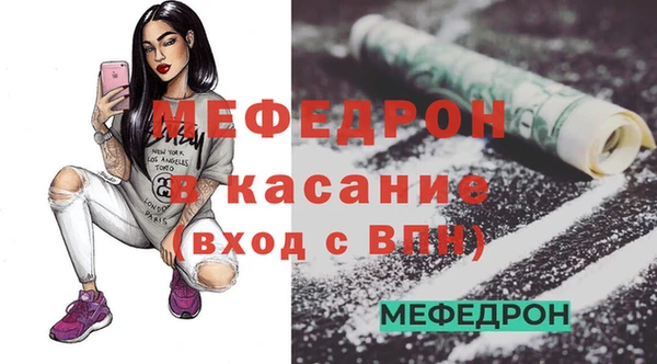 трава Ладушкин