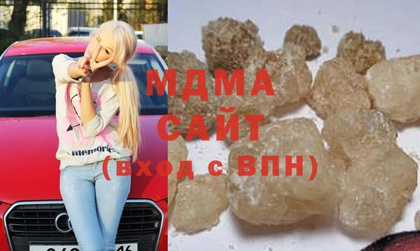спиды Лагань