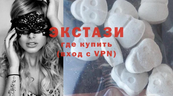 трава Ладушкин