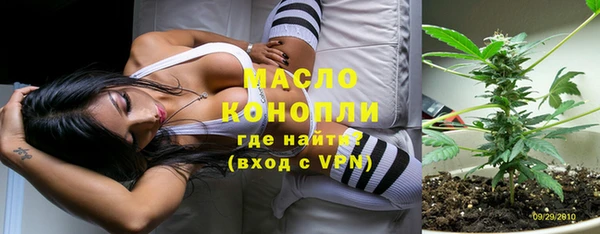 эйфоретик Лабытнанги