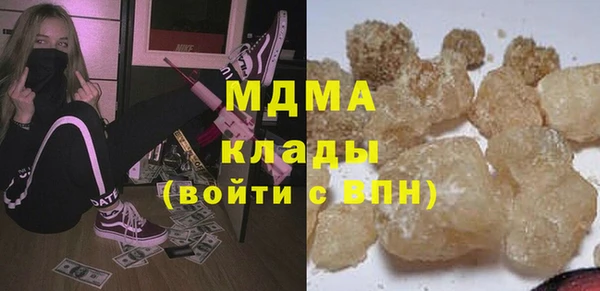 трава Ладушкин