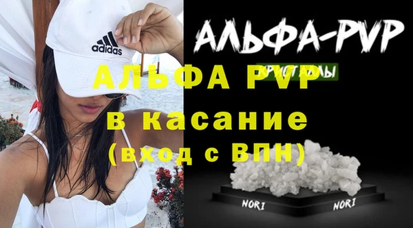 дурь Лиски