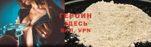спиды Лагань