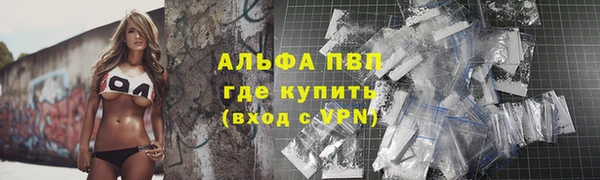трава Ладушкин