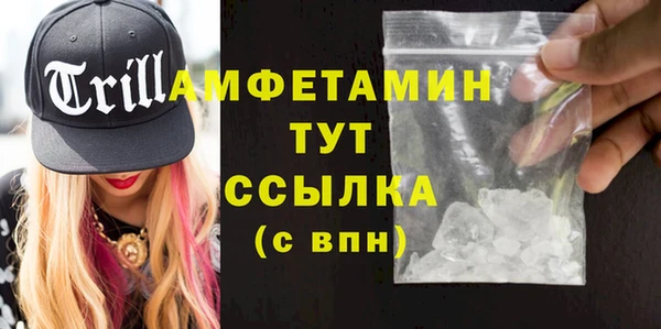 эйфоретик Лабытнанги