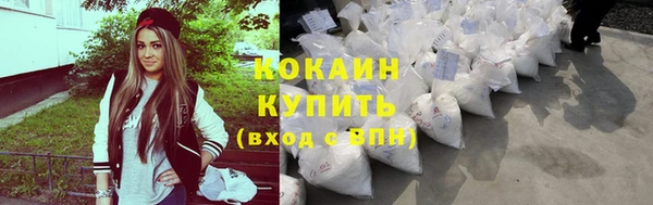 трава Ладушкин
