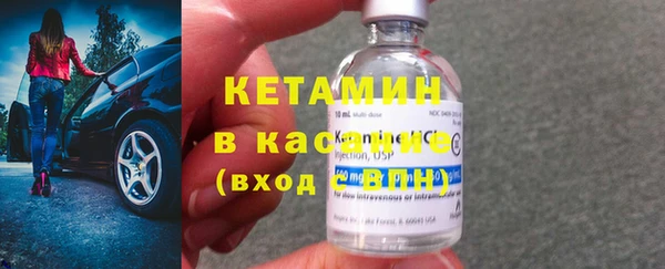 эйфоретик Лабытнанги