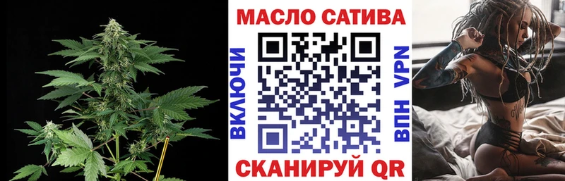 Купить где  Грязи  Дистиллят ТГК Wax 